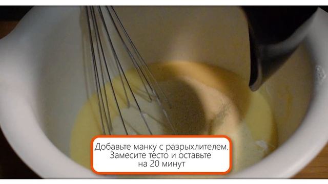 КАК ПРИГОТОВИТЬ ОЛАДЬИ, ЕСЛИ НЕТ МУКИ? Воздушные оладьи на кефире на завтрак!