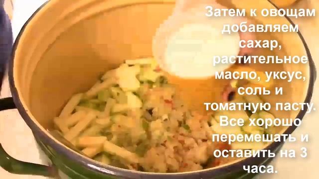 Как приготовить лечо на зиму. Бабушкин рецепт лечо, самый вкусный.