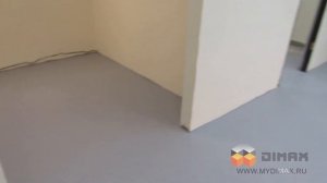 Наливной пол с флоками. Технология монтажа. Как делают полы, видео.