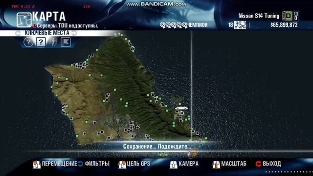 TDU 1 ReincarnaTion часть 3,(обнова) смотреть онлайн