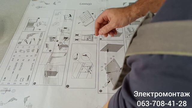 Установка посудомоечной машины своими руками. смотреть онлайн