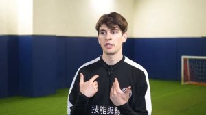 ОБУЧЕНИЕ ПАННА ФИНТАМ #11 - Легкий/Сложный  | Футбол, Фристайл, Панна