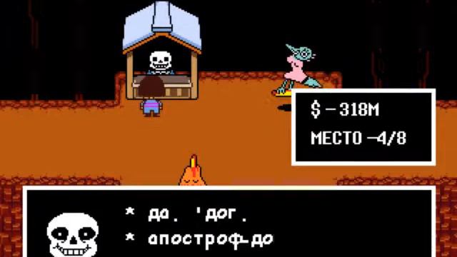 Прохождение игры Undertale 10 часть Сложные Говоломки и Надоедливый Меттатон! смотреть онлайн