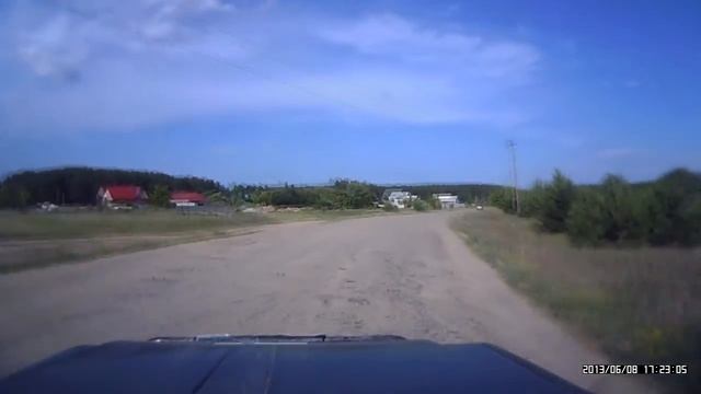 Берендей