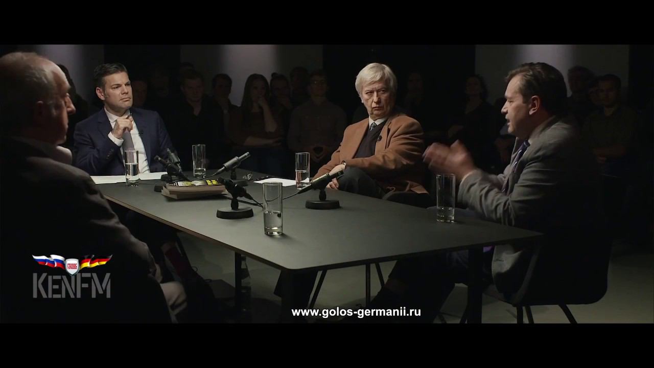 Андреас Маурер: Запад поддерживает ультраправый режим на Украине [Голос Германии]