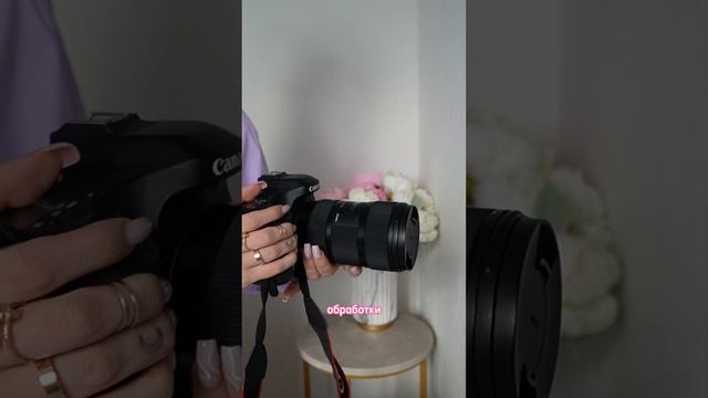 на что снимают блогеры на ютуб?? #ютуб смотреть онлайн