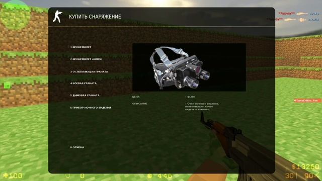 cs 1.6 + Майнкрафт обзор смотреть онлайн