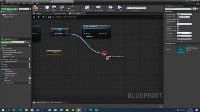 Ue4 выделение интерактивных предметов / обводка предметов ue4 / как создать игру unreal engine 4