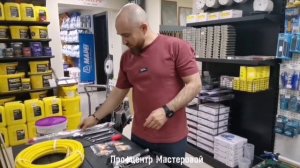 Шпаклевочно-окрасочный аппарат #Schtaer #Jupiter 5.1 #механизация #малярныеработы #мастеровой