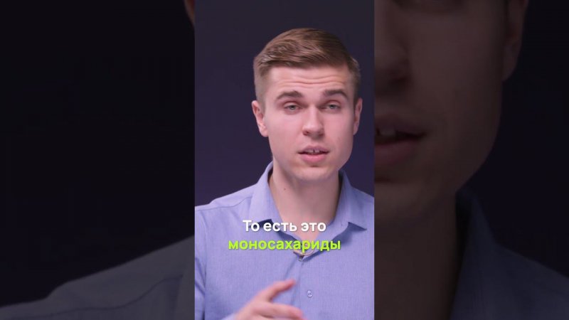 Можно есть всё! | Techflix