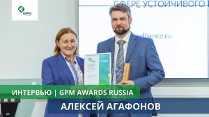Алексей Агафонов об уникальном образовательном проекта «BIM-менеджмент»