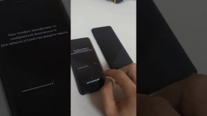 Samsung S9 (g960f) замена дисплея