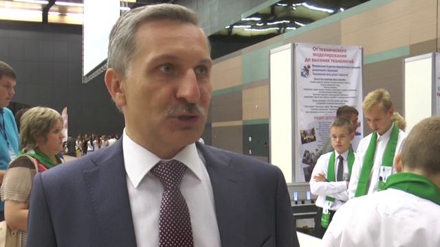 Репортаж "Экспофорум"