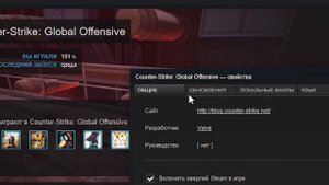 КАК ДОБАВИТЬ БАЗУКУ (ГРАНАТОМЕТ) В CS:GO - ЧИТЕРСКАЯ КОМАНДА НА РПГ В КС ГО