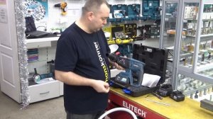 аккумуляторный перфоратор "PROFIPOWER" 18В