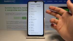 Как управлять и изменять разрешения приложений на Realme 6i?