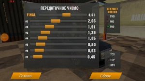 ДРИФТ НАСТРОЙКА НА РОЛС РОЙС//ДРАГ НАСТРОЙКА НА АКУЛУ//Car Parking Multyplayer//помощь полписчикам\