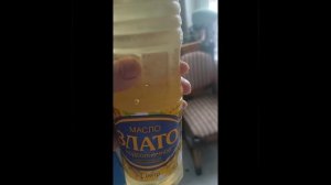 Как отличить настоящее подсолнечное масло от подделки.