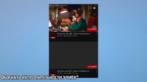 КТО ТАКОЙ ПЯТК