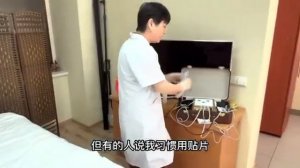 Как массировать себя с помощью БЭМ Фохоу Заказать БЭМ #АлияСапашева Wa +77475273889, Tg +7919826908