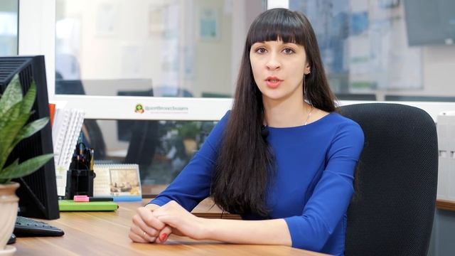 Раздел 9 Пожарная безопасность - Мероприятия по обеспечению пожарной безопасности