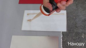 Как я использовал ультра сильный клей. Методика нанесения ультра сильного клея.