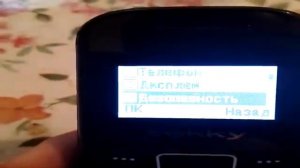 Обзор Tokky FP10 И его нищая батарея