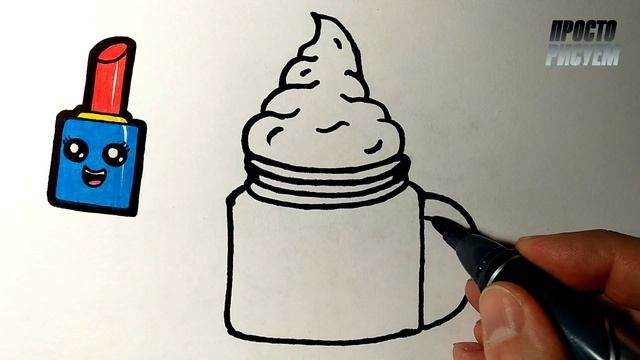 Как нарисовать МИЛОЕ КАПУЧИНО просто, Рисунки для детей и начинающих смотреть онлайн