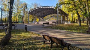 Осенний парк Степанова в Иванове.