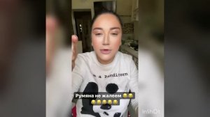 Макияж Гоар Аветисян
