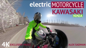 Электрический мотоцикл Kawasaki Ninja - первая поездка.