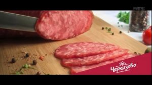 Реклама Черкизово #1