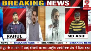 Adani घोटाले पर हुआ नया खुलासा, कांग्रेस के सवाल से मोदी सरकार हैरान, जाने क्या है पूरा मामला..?