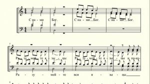 С нами Бог Дегтярев