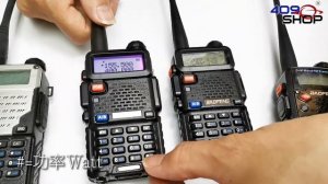 How to distinguish BAOFENG UV5R 5W / 8W Radio Walkie talkie