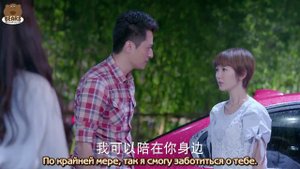 Восхитительная судьба 1 сезон 46 серия