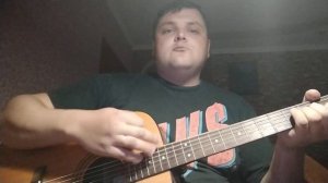 Бесогон (кавер Веня Д'ркин)