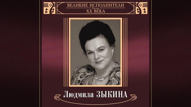 Ty vospoy v sadu solovushka смотреть онлайн