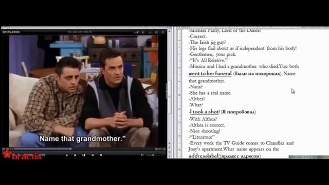 Изучение английского по фильмам с субтитрами Friends Workshop   Part 4