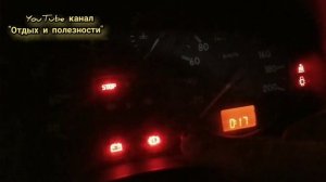 КАК НАСТРОИТЬ ЧАСЫ на Рено Кенго (Кенгу) или настройка времени на дисплее.