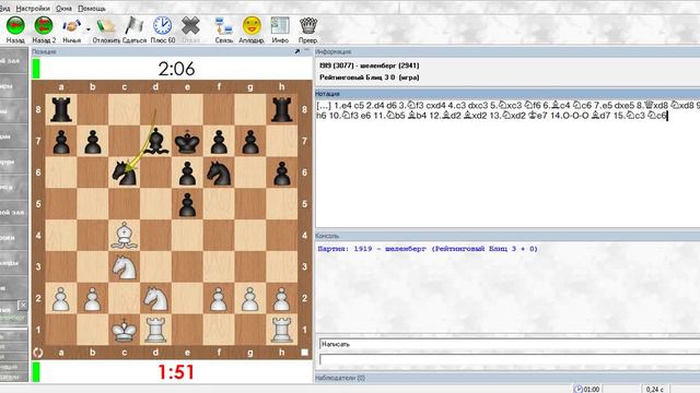 Спуск с горы №7. смотреть онлайн