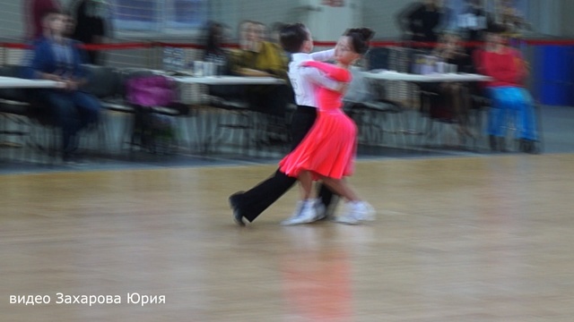 Медленный вальс в 1/2 финала танцуют Захаров Степан и Крапивина Арина пара №35