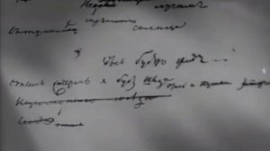 Как писался Медный Всадник