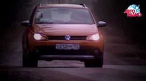 Тест-драйв. VW Cross Polo