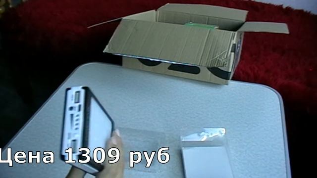 Распаковка OZON 1 термос фонарь и многое другое