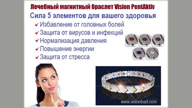 что подарить коллеге женщине полезный подарок недорого