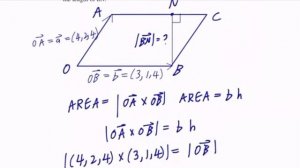 Parallelogram OBCA has its side determined by OA=a=(4,2,4) and OB=b=(3,1,4). Its fourth vertex...