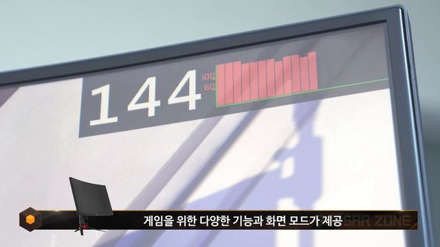 ROG 감성이 넘치다못해 폭발하는 ASUS ROG STRIX XG27VQ смотреть онлайн