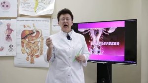 КАК УБРАТЬ СУХОСТЬ ВЛАГАЛИЩА