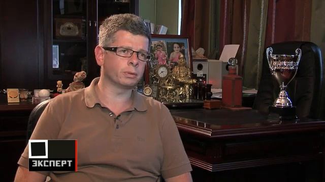 231112 energia смотреть онлайн